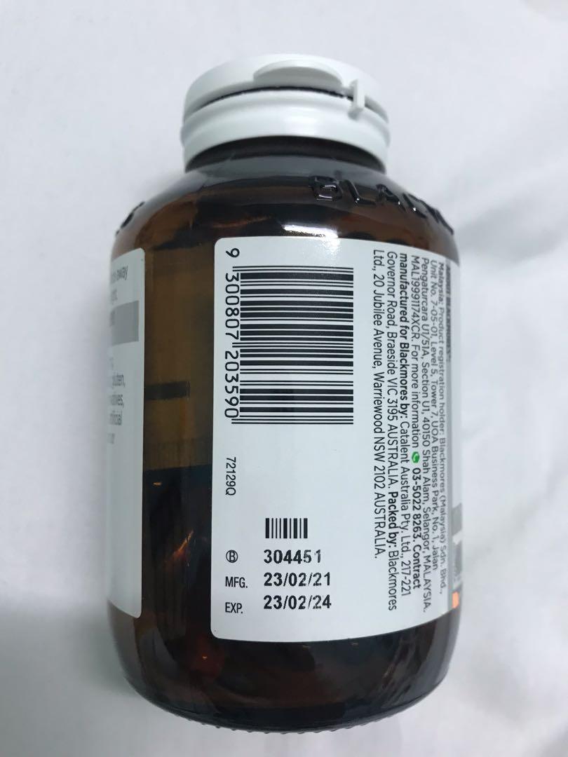 Blackmores Lecithin increase Breastmilk supply supplement and FOC