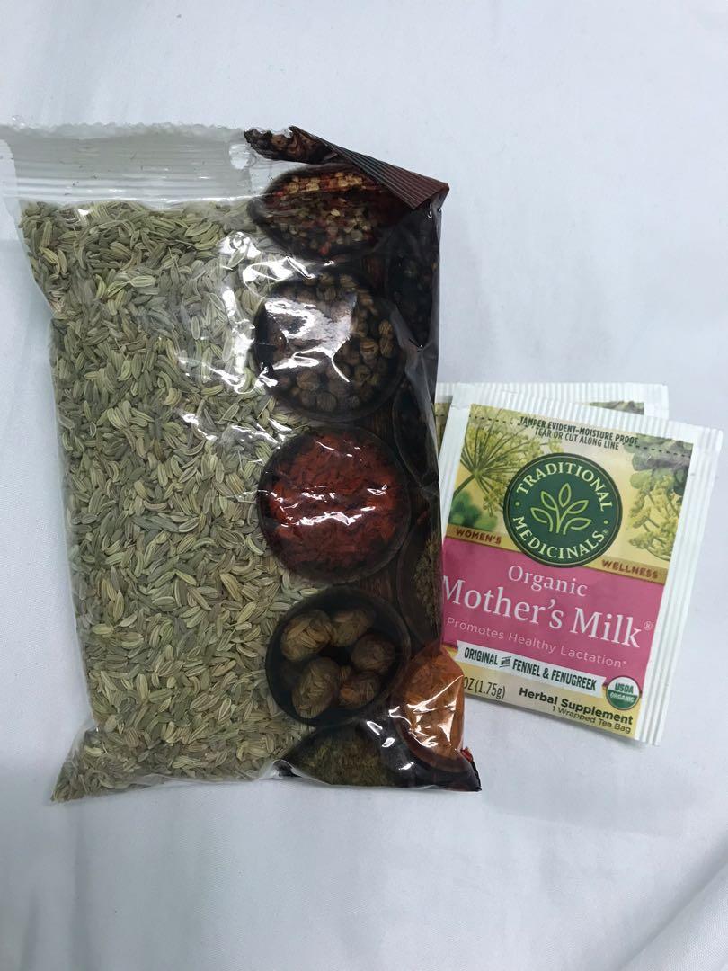 Blackmores Lecithin increase Breastmilk supply supplement and FOC