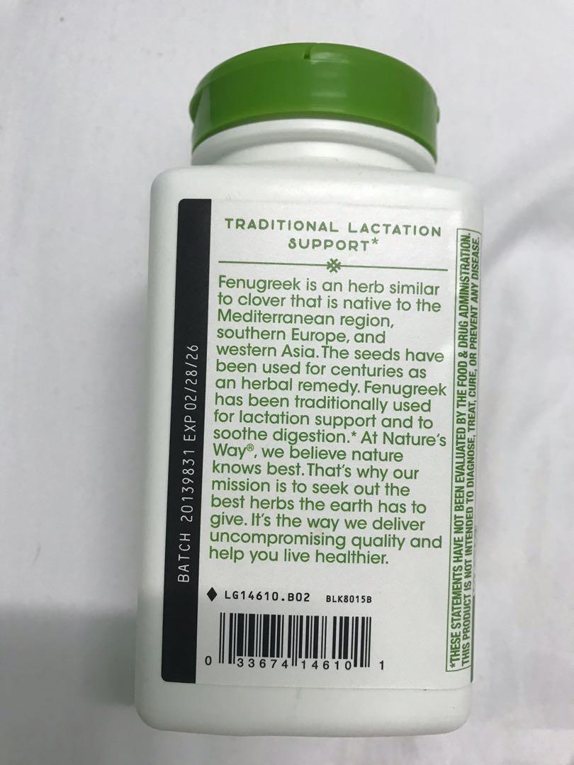 Blackmores Lecithin increase Breastmilk supply supplement and FOC