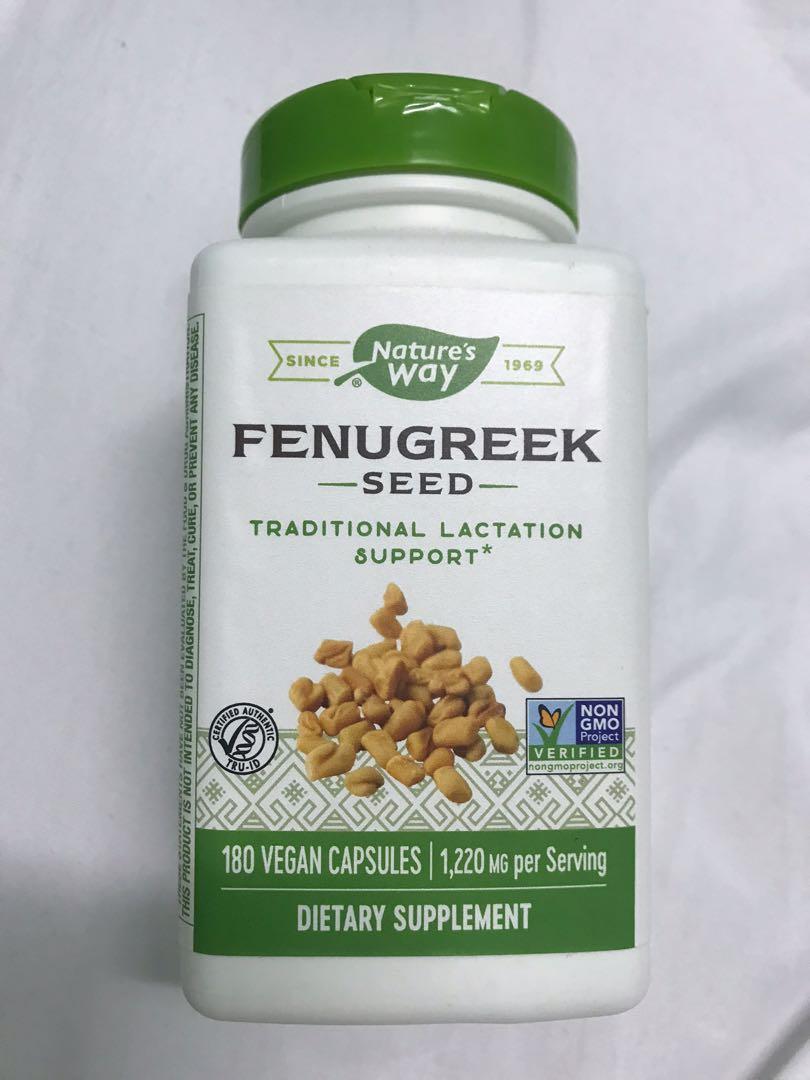 Blackmores Lecithin increase Breastmilk supply supplement and FOC