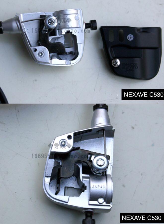 Shimano nexave gear hot sale shifter