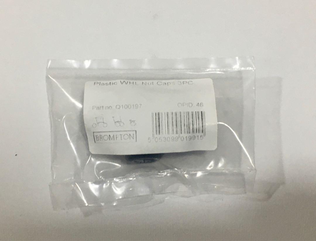 Brompton protective wheel nut caps cheap