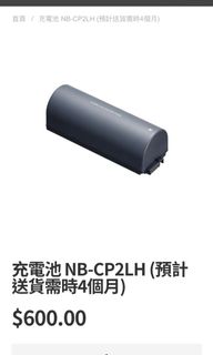 （分類：）位於 。 由 peter.wong1 提交（商品編號 1126185608，圖片 1）。簡介： 。