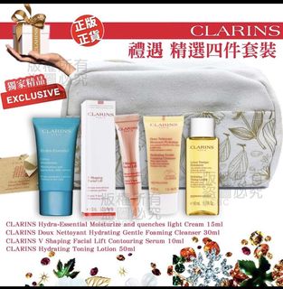 現貨護膚品套裝 Collection item 2