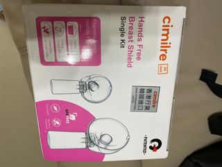 （分類：）位於 。 由 piyo3344 提交（商品編號 1126317935，圖片 1）。簡介： 。