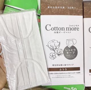 （分類：）位於 。 由 non.shop 提交（商品編號 1126183369，圖片 1）。簡介： 。