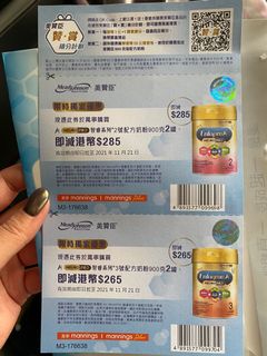 （分類：）位於 。 由 carmen529 提交（商品編號 1126141576，圖片 1）。簡介： 。