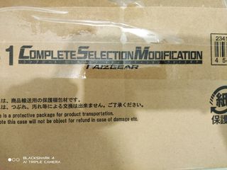 （分類：）位於 。 由 lsove 提交（商品編號 1126211940，圖片 1）。簡介： 。