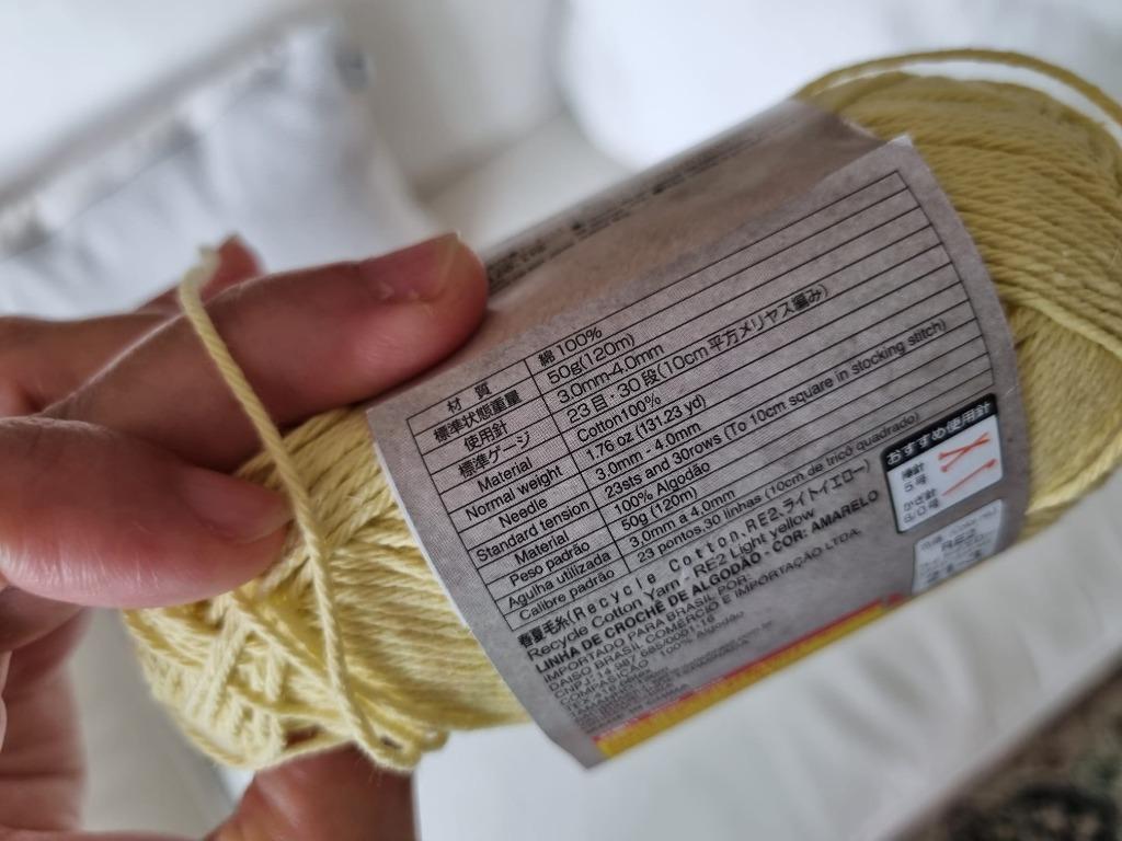 Daiso 100 Cotton Recycled Yarn, Hobbies & Toys, Stationery & Craft