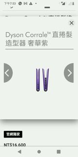 由 bblueyyy (刊登 ID 1126261395，圖片 1) 提交，位於 的 (類別：)，說明：。