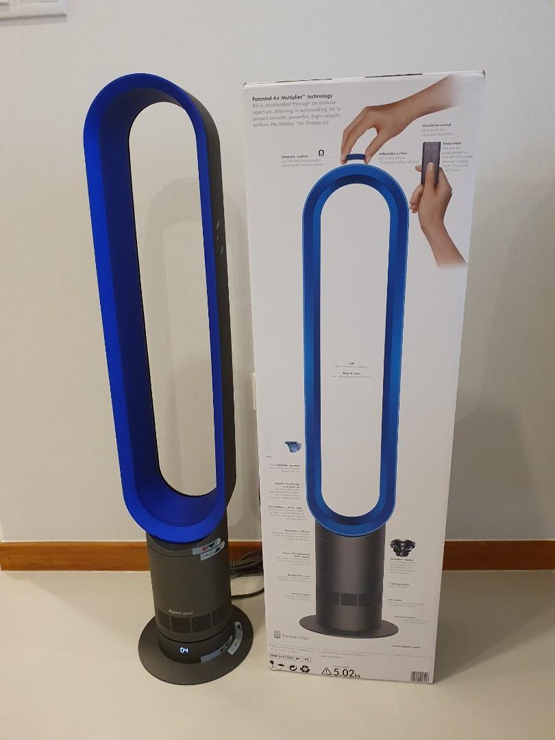Dyson Cool™ AM07 Fan (Iron/Blue) - incl delivery