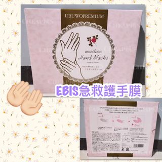 （分類：）位於 。 由 cheapsmarts2021 提交（商品編號 1126149368，圖片 1）。簡介： 。