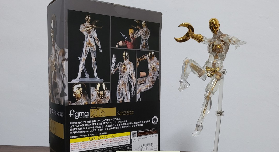 Max Factory Figma 126 - Cobra The Space Pirate: Crystal Bowie Action Figure Da Collezione