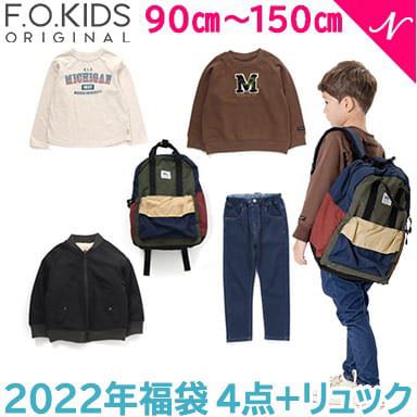 日本預訂 F O Kids 22福袋5件組 兒童 孕婦用品 嬰兒及小童流行時尚 Carousell