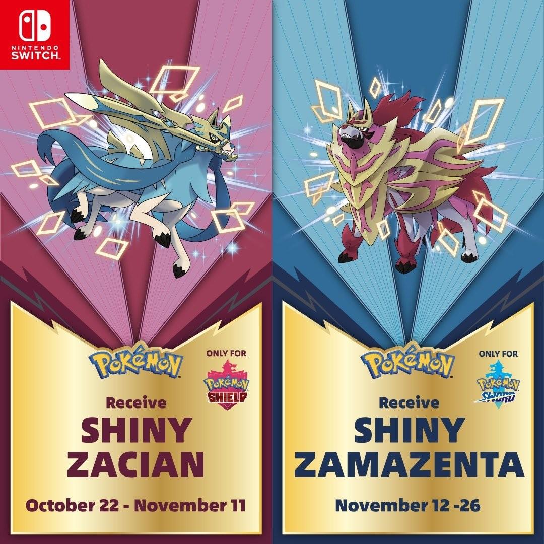 ✨Zacian + Zamazenta Shiny 6IV✨ Pokemon Scarlet & Violet 2-PACK