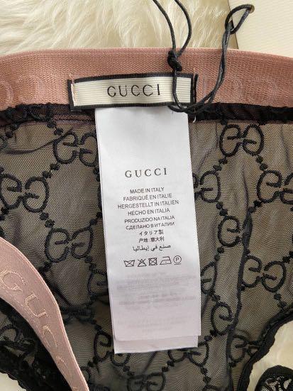 tulle jacquard bra set, Gucci