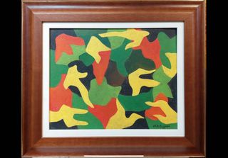 (Category: ) located in . Submitted by samotsari2021 (Listing ID 1126259104, Image 1). Description: .