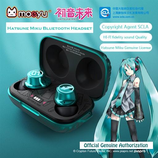 Hatsune Miku vocaloid limited edition 