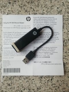 HP