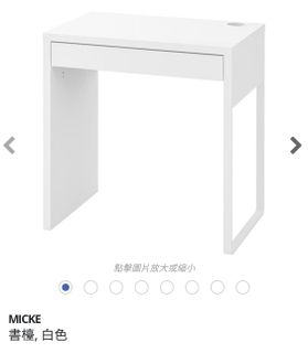 （分類：）位於 。 由 mobile.us 提交（商品編號 1126191656，圖片 1）。簡介： 。
