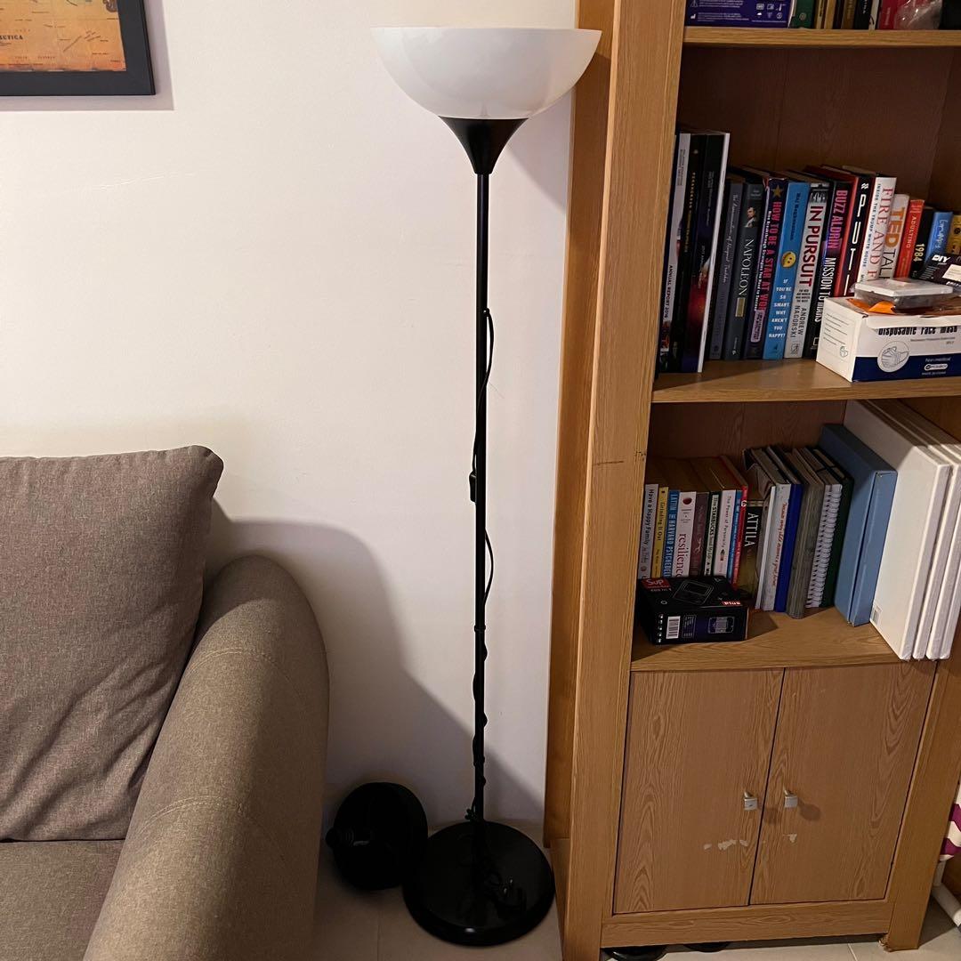 Ikea floor lamp (not), Furniture & Home Living, Home Decor, Carpets, Mats & Flooring on Carousell
