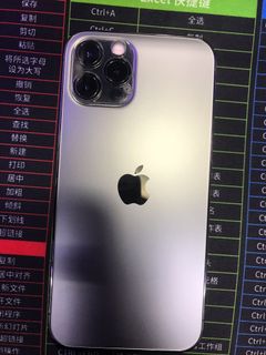 （分類：）位於 。 由 TongYuen 提交（商品編號 1126161612，圖片 1）。簡介： 。