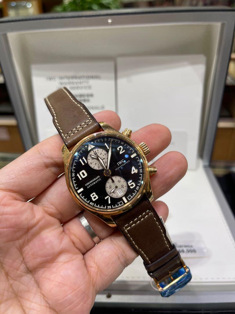 Iw387805 sale