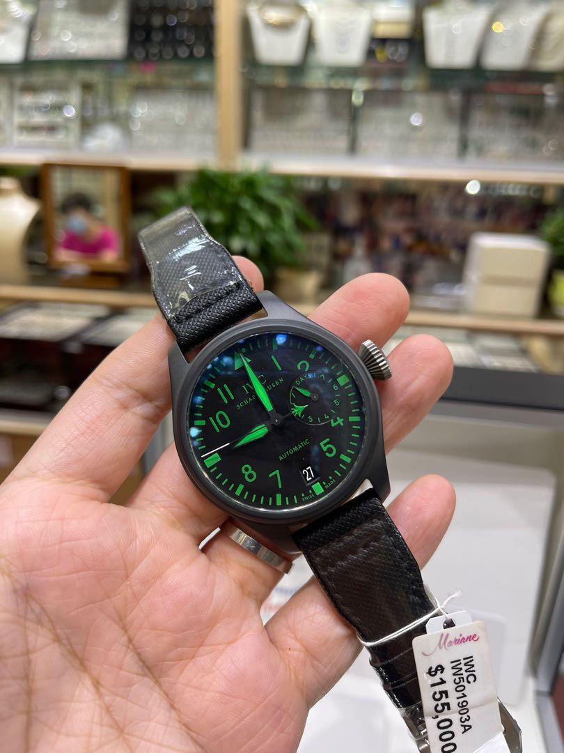 Iw501903 hot sale