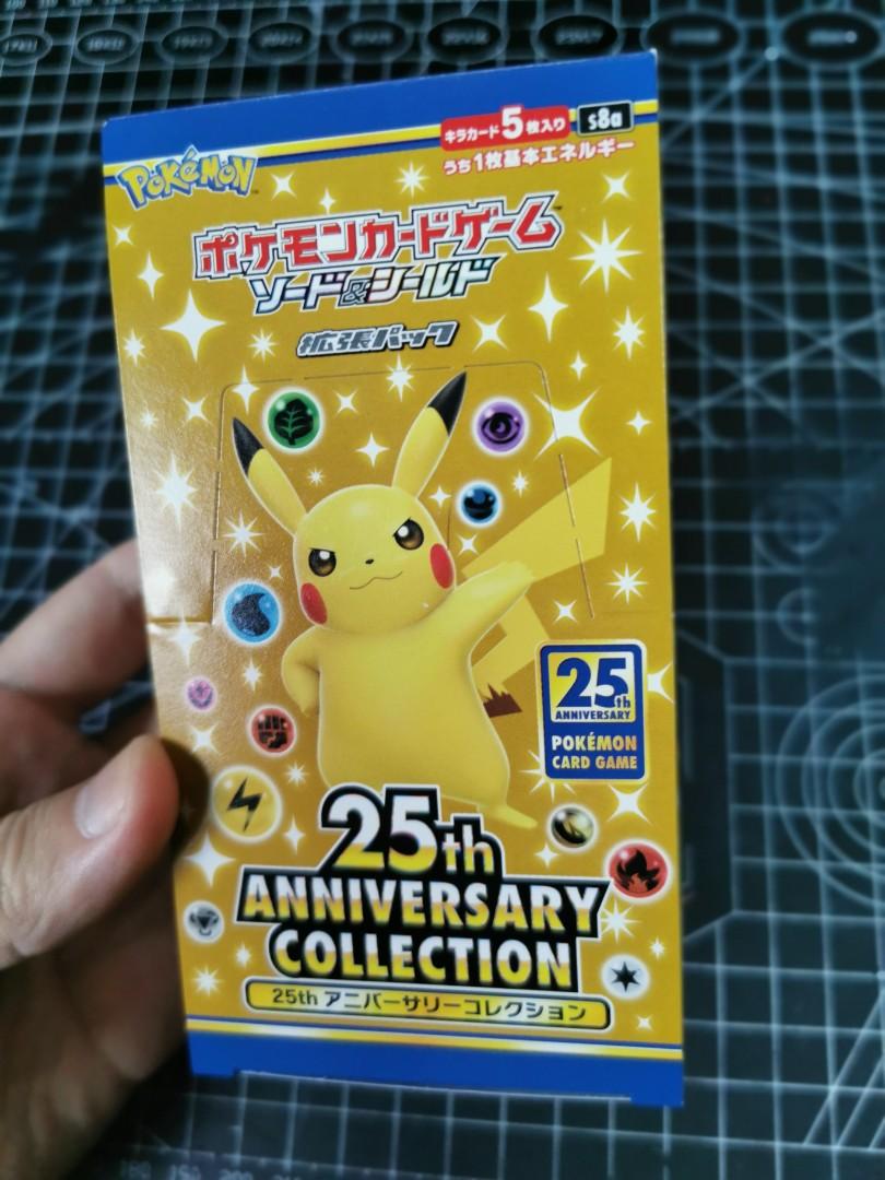 Japanese 25th anniversary pokemon celebrations box. S8a, Hobbies & Toys,  Toys & Games on Carousell