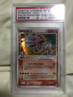 (Category: ) located in . Submitted by jinnytho (Listing ID 1126255405, Image 1). Description: .