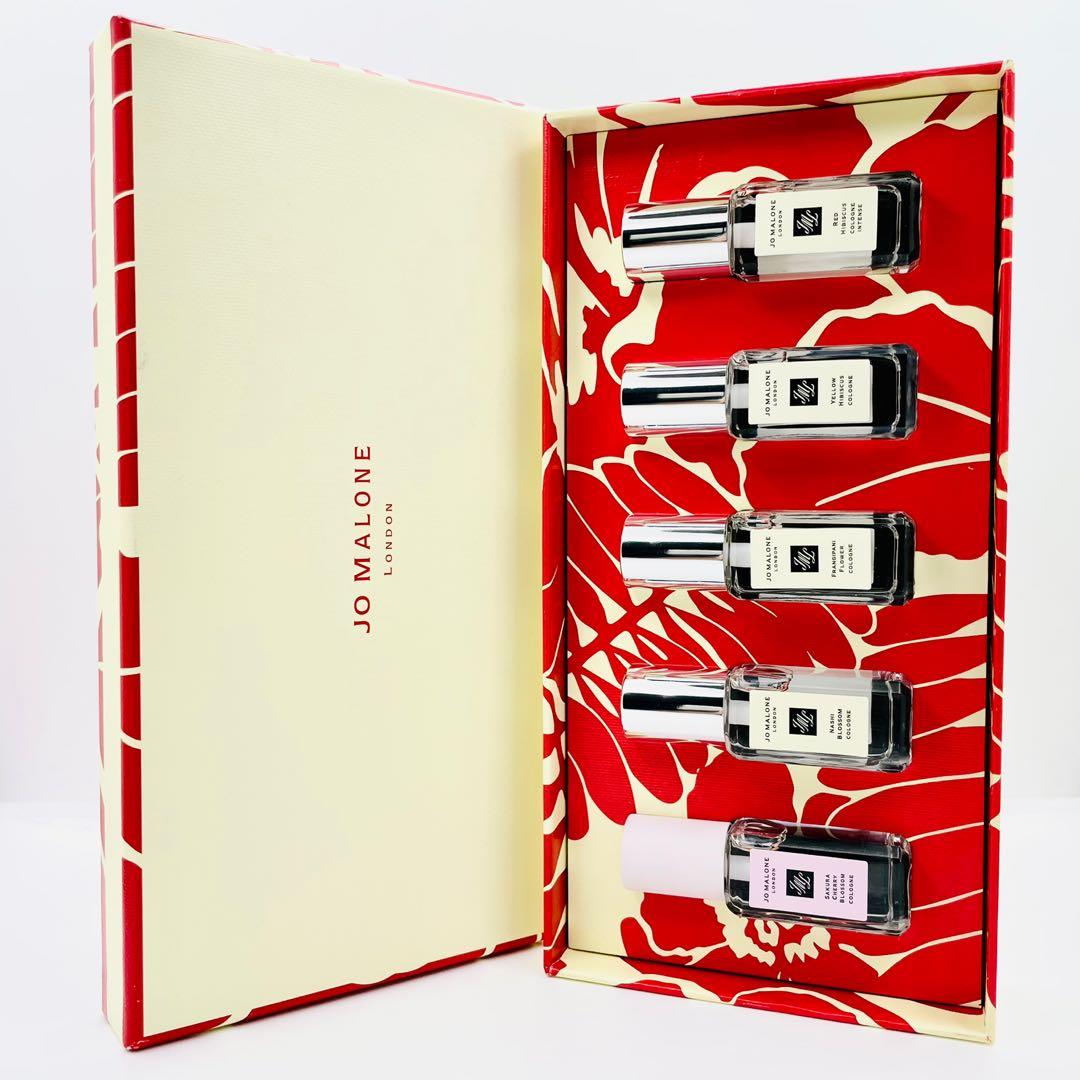 Jo Malone 5x9ml Limited Edition Cologne Miniature Perfume Set Authentic