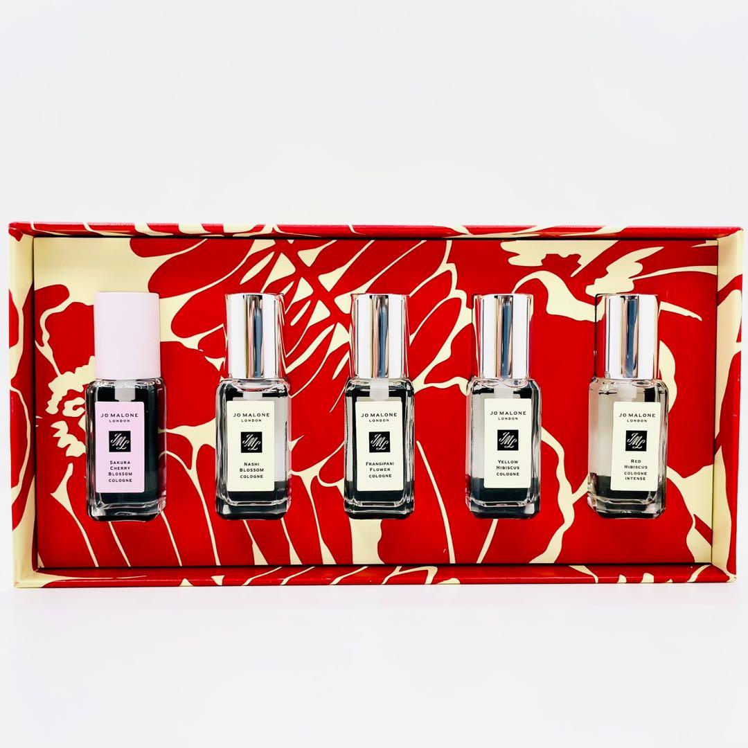 Jo Malone 5x9ml Limited Edition Cologne Miniature Perfume Set Authentic