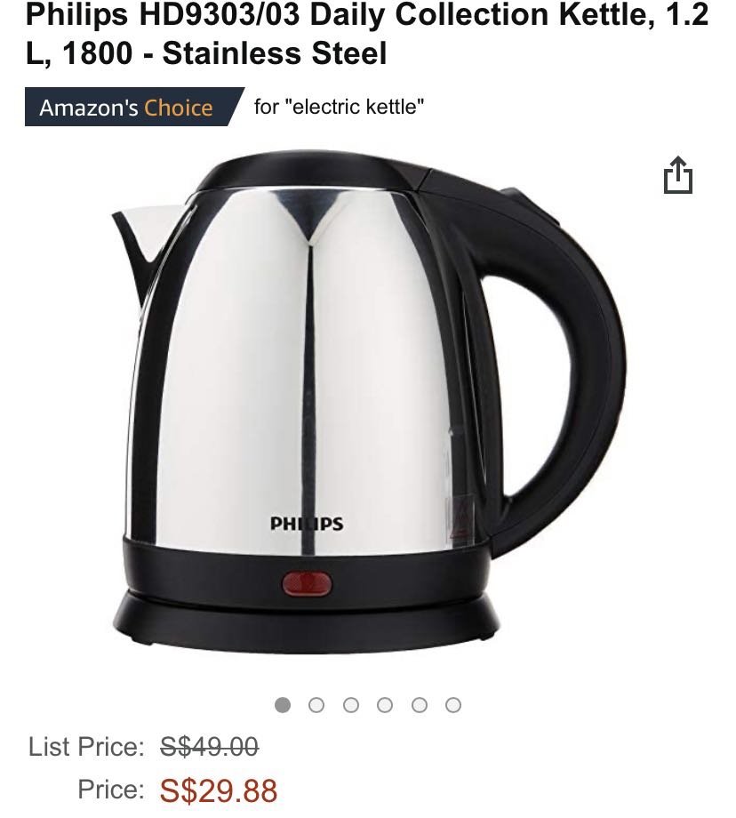 price kettle