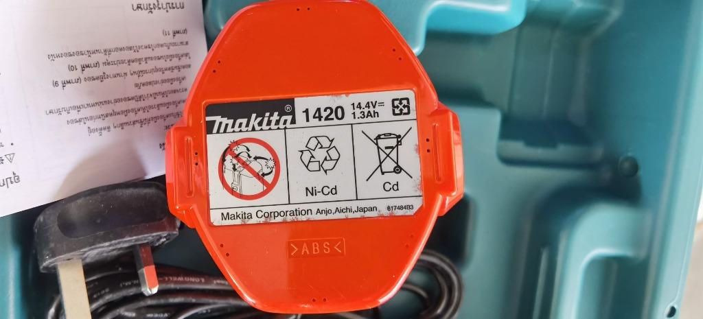 Makita 18v 2025 1.3 ah battery
