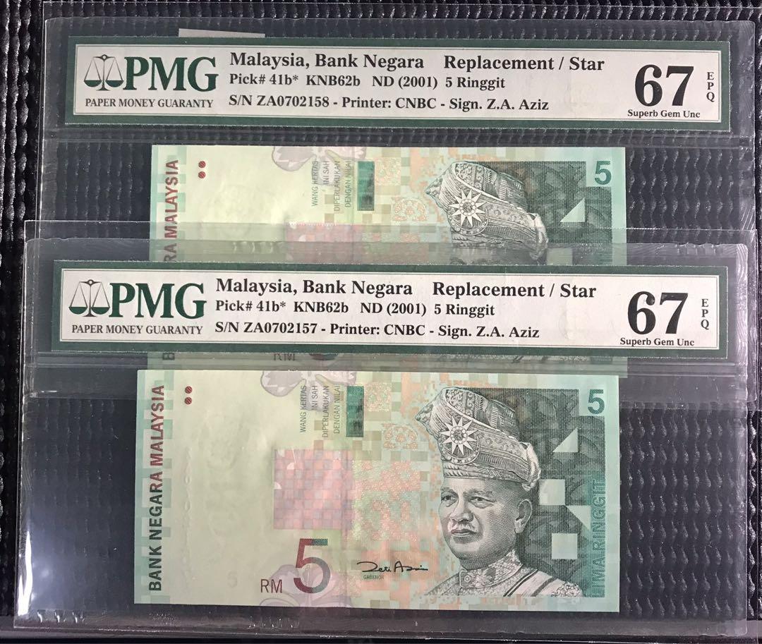 Malaysia Ringgit 5 Series 11 Replacement Notes, Hobbies u0026 Toys