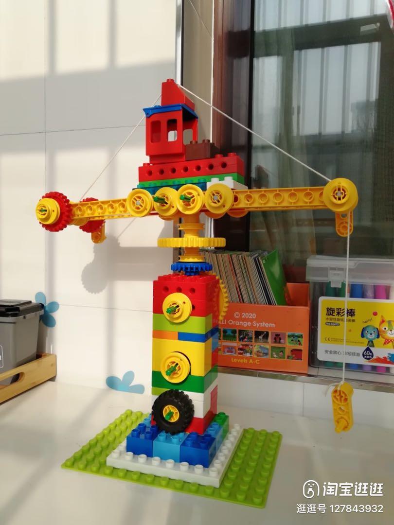 Mechanical gear building blocks store