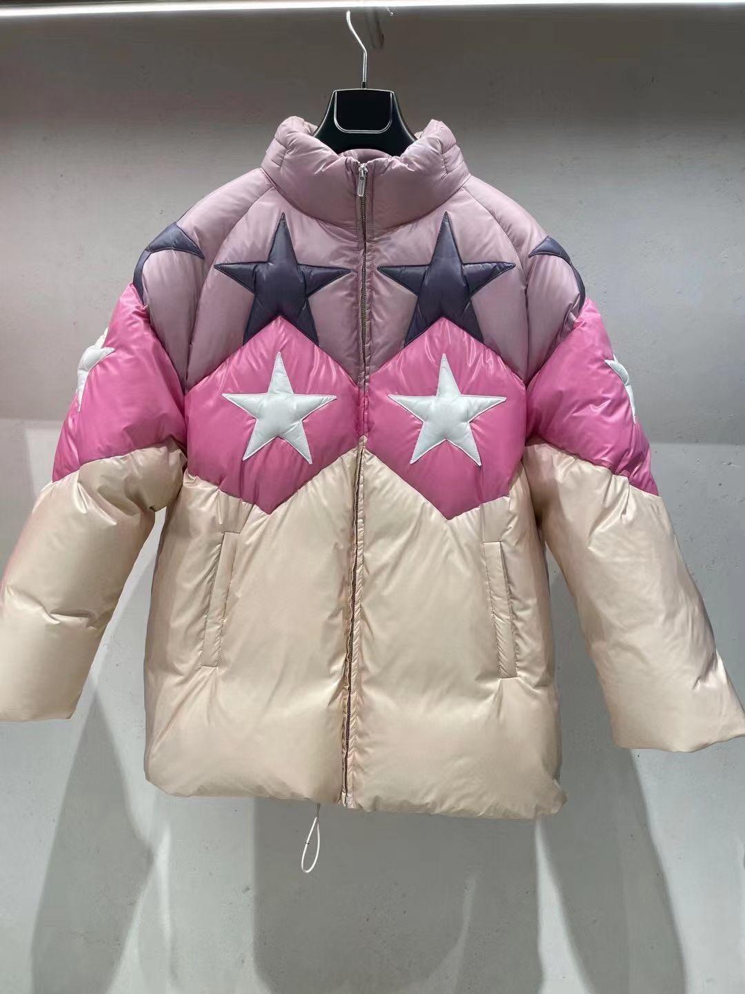 Miu Miu down jacket Carousell