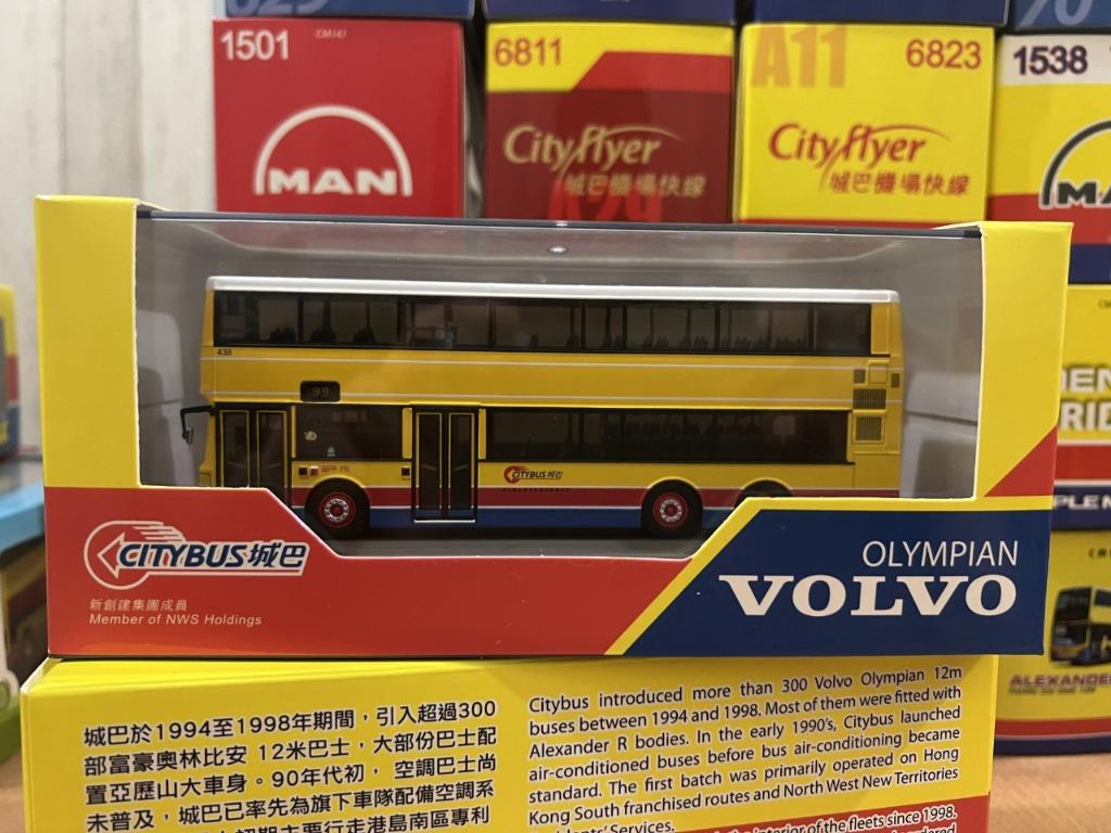 Model 1 城巴Citybus 富豪奧林比安12米巴士模型438 (99 海怡半島 