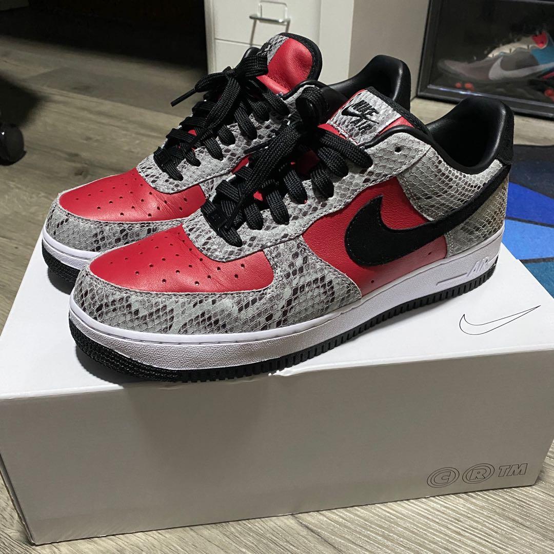 Nike sale af1 id