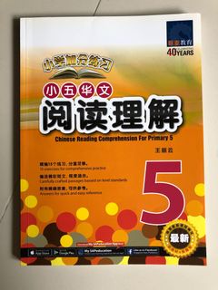 (Category: ) located in . Submitted by favourite10 (Listing ID 1126199253, Image 1). Description: .