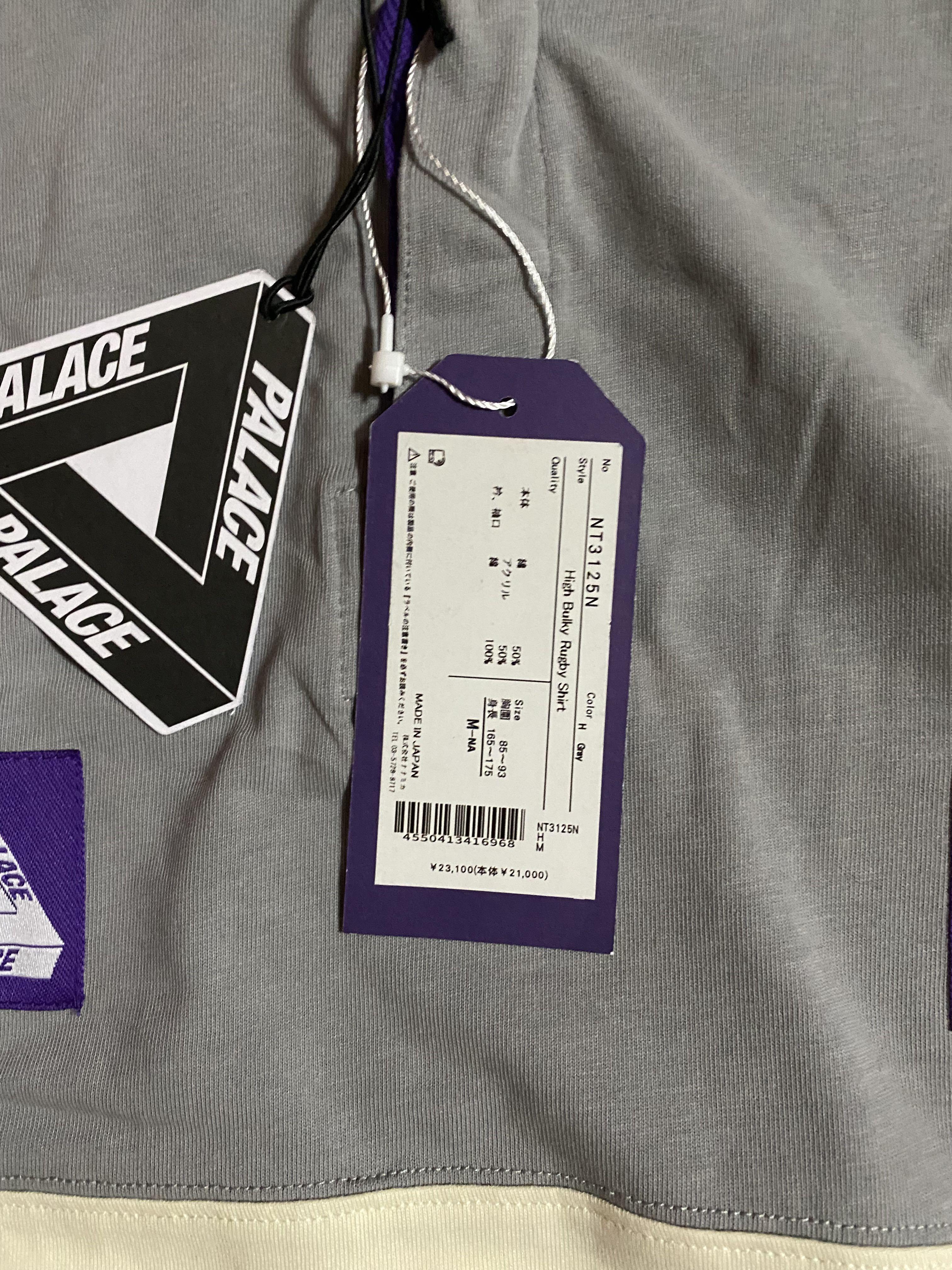 PALACE THE NORTH FACE PURPLE LABEL High Bulky Rugby Shirt, 男裝 