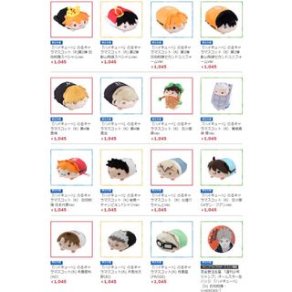 (Category: ) located in . Submitted by soloiist (Listing ID 1126245545, Image 1). Description: .
