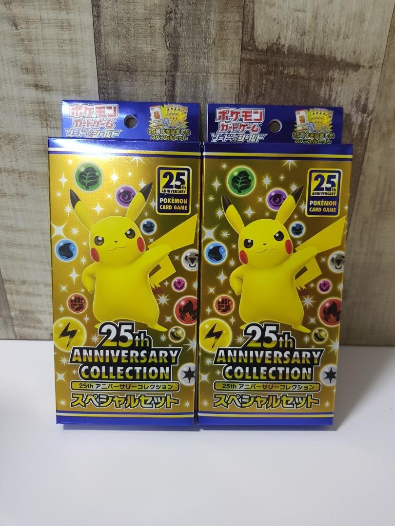 Pokemon 25th Anniversary collection Special Set Pokémon Japanese