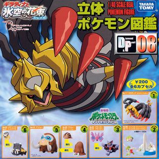 （分類：）位於 。 由 recke_1029 提交（商品編號 1126260081，圖片 1）。簡介： 。