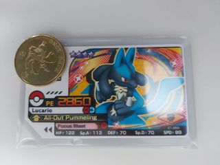（分類：）位於 。 由 simon_u4 提交（商品編號 1126286625，圖片 1）。簡介： 。