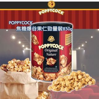 （分類：）位於 。 由 bilibalamall 提交（商品編號 1126250253，圖片 1）。簡介： 。