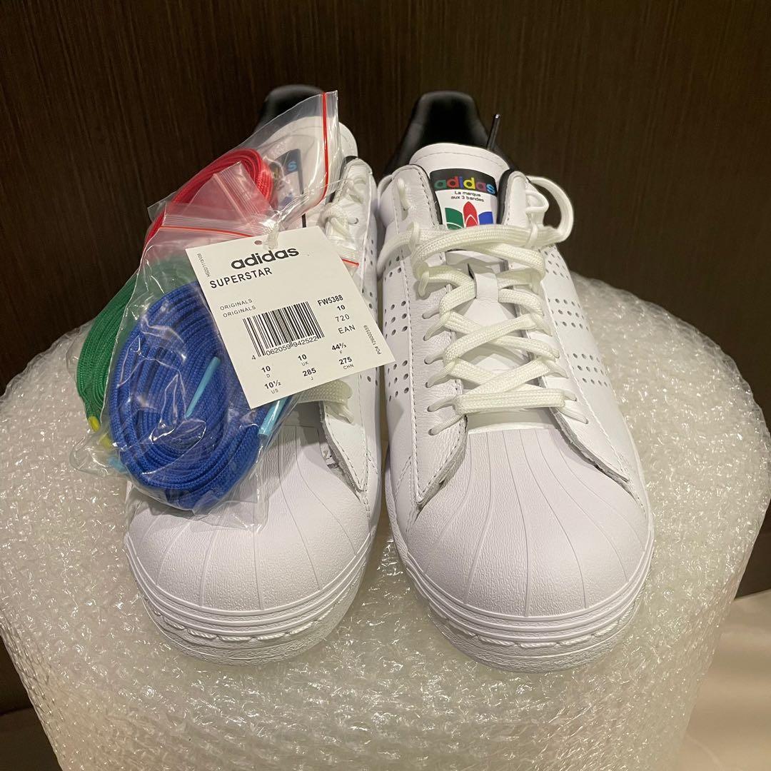 adidas uk 50 off