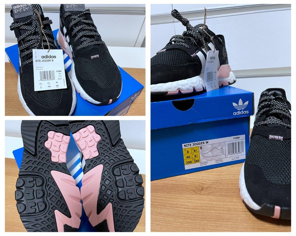 NITE JOGGER FV3880 Carousell