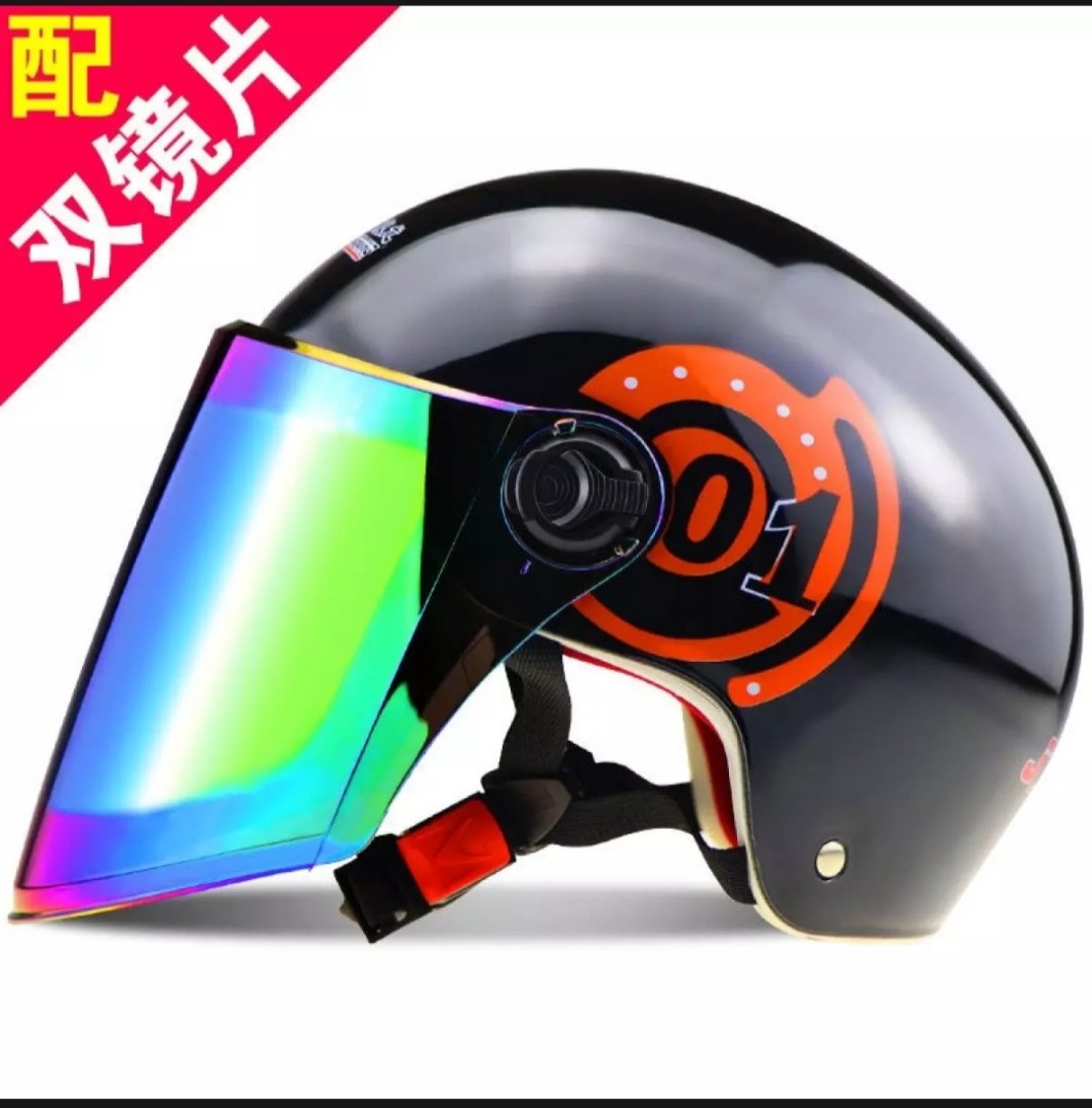 Rainbow visor helmet for Ebike, Sports Equipment, PMDs, EScooters & E