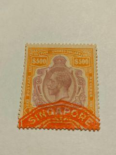 Rare ! King George V Nineteenth century Straits Settlements $500